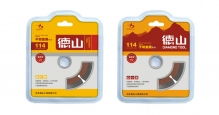 石家莊北羽廣告 專業(yè)一站式設(shè)計(jì)服務(wù)，從產(chǎn)品畫冊到軟件開發(fā)