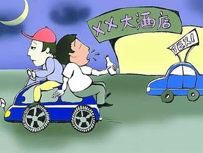 代駕服務中車主為何需承擔責任